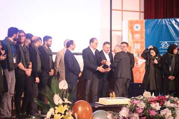 سمینار ستون فقرات